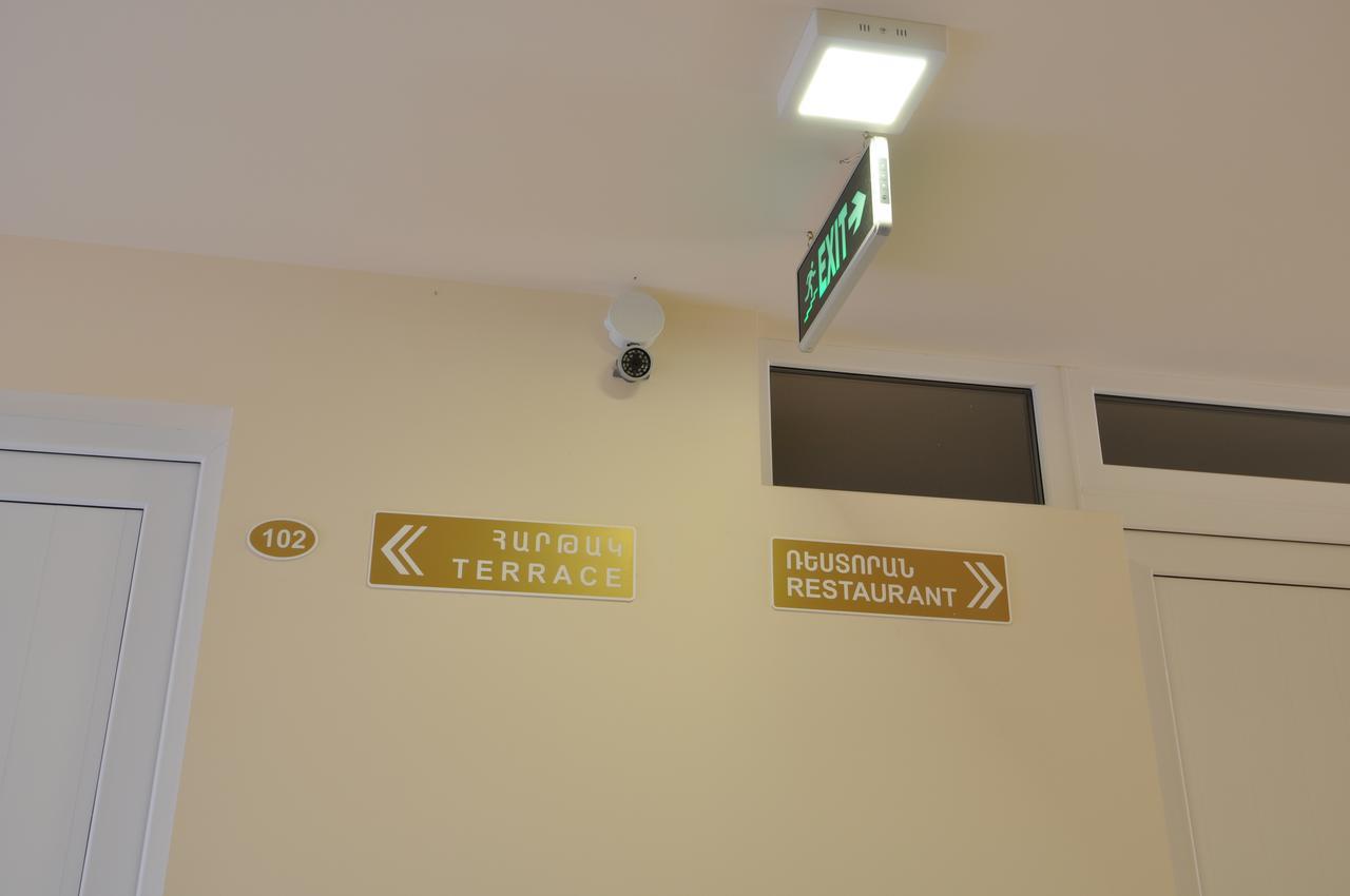 Albert House Hotel And Tours Erivan Dış mekan fotoğraf